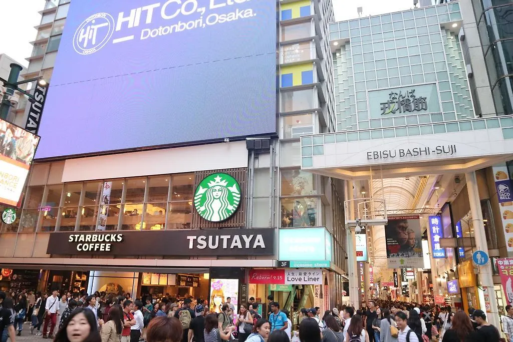 Osaka Dotonbori House contacts