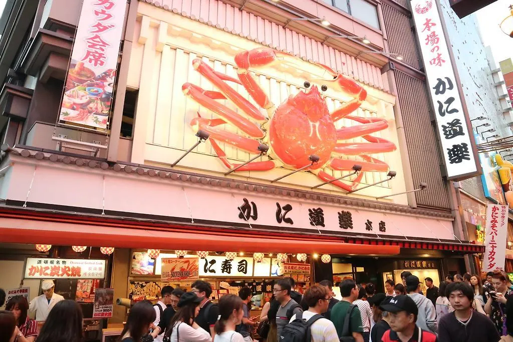 Osaka Dotonbori House Hotel Japan