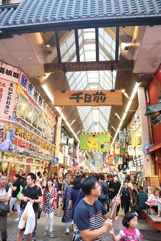 Osaka Dotonbori House Hotel Apartment