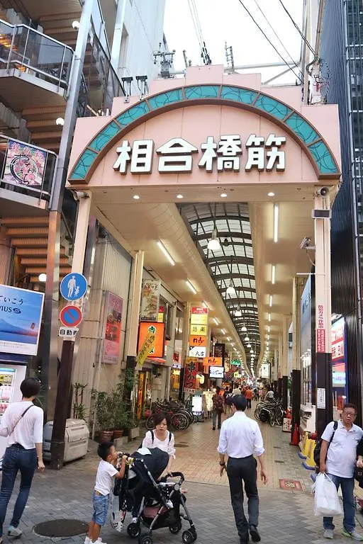 Osaka Dotonbori House Hotel
